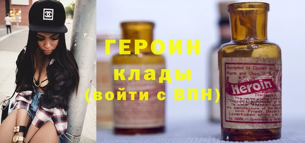 mdpv Зеленодольск