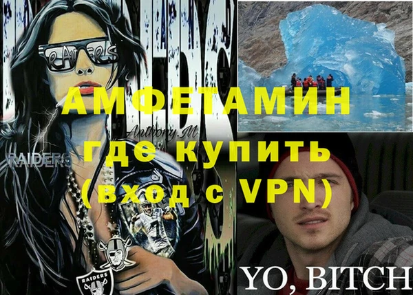 mdpv Зеленодольск
