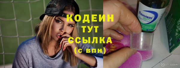 mdpv Зеленодольск