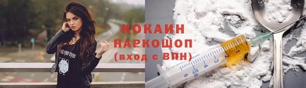 mdpv Зеленодольск