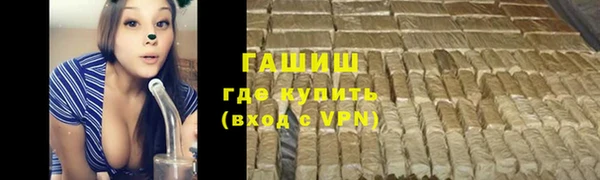 mdpv Зеленодольск
