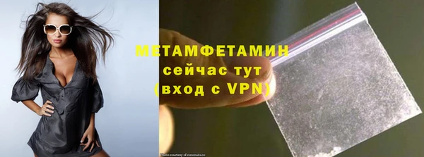 mdpv Зеленодольск