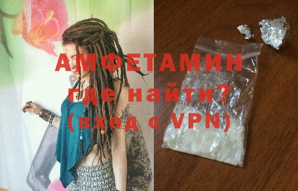 mdpv Зеленодольск