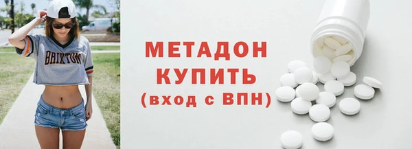 mdpv Зеленодольск