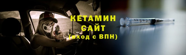 mdpv Зеленодольск