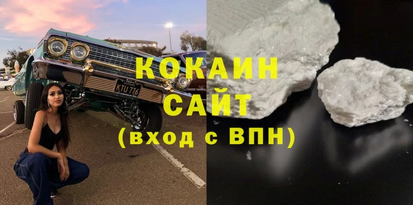 mdpv Зеленодольск