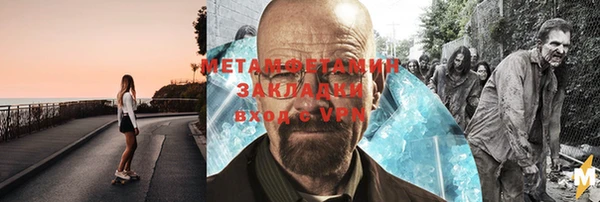 mdpv Зеленодольск