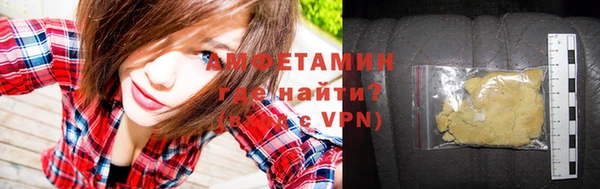 mdpv Зеленодольск