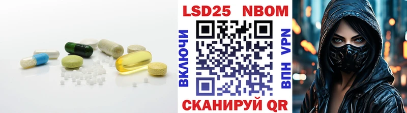 LSD-25 экстази кислота  Купить где  Рыбное 