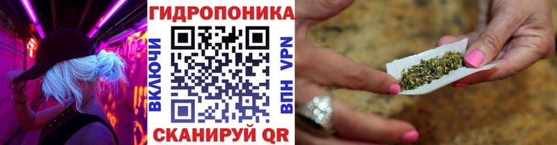 Купить закладки  Рыбное  МАРИХУАНА LSD WEED 